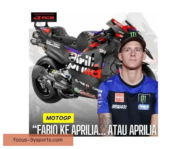 世界摩托大奖赛新赛季争冠格局突变顶级车手表现引发全球关注