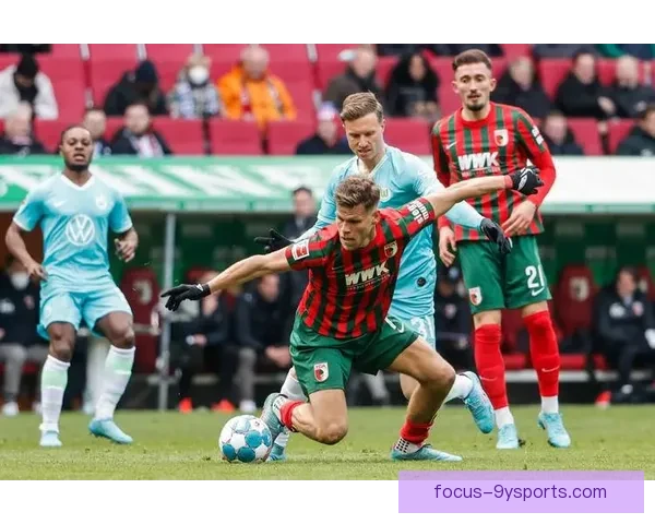 奥格斯堡俱乐部最新动态揭示球队未来发展方向与战略调整