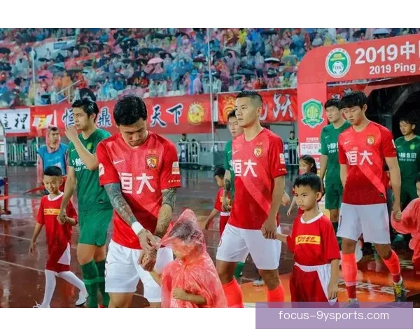 恒大逆转战胜国安锁定联赛前四争夺战高潮