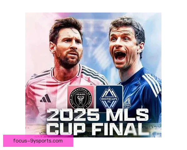 梅西加盟国际迈阿密后首次亮相 期待带领球队冲击美职联冠军