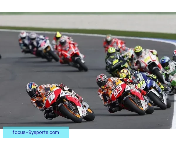 MotoGP赛季迎来重大变革 新规则与车队调整引发广泛关注