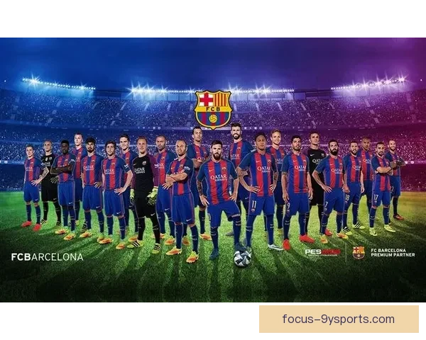 巴塞罗那足球俱乐部的辉煌历程与未来发展展望