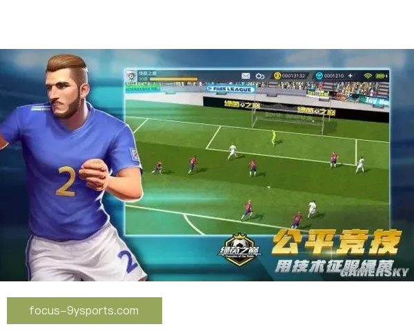 湘超足球激战视频精彩回顾，激情四溢的赛场对决与精彩进球瞬间