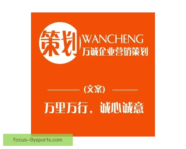 里昂网超全新购物体验打造品质生活优选平台
